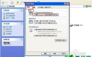 无法停止通用卷设备怎么办(无法停止通用卷怎么办？)