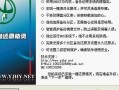 一键还原硬盘版(一键还原硬盘版下载)