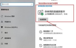 win8激活码(win8激活码可以激活win10吗)