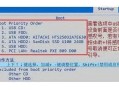 如何刷主板bios(如何刷主板bios图例详解)
