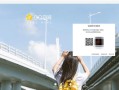 qq空间电脑版登陆入口(qq空间电脑版登陆入口官网)