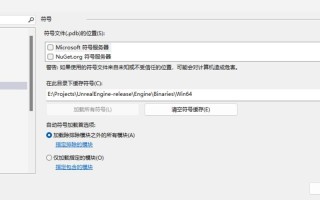 minidump(minidump怎么打开)