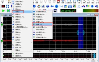 goldwave消除人声(goldwave消除人声不干净还有杂音)