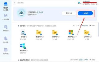 c盘哪些文件可以删除(c盘哪些文件可以删除或移动)