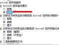 怎么qq空间打不开(怎么qq空间打不开了)
