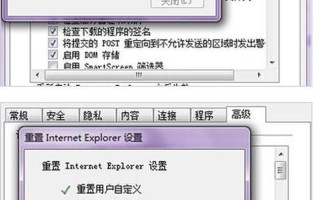 怎么修复ie浏览器(怎么修复ie浏览器版本)