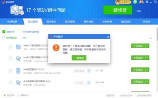 华硕网卡驱动下载(华硕网卡驱动下载win7)