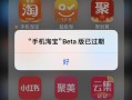  *** 网打不开( *** 网打不开了其它网都能打开)