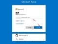 ONEDRIVE永久免费100G(onedrive永久免费100g)