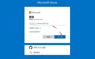 ONEDRIVE永久免费100G(onedrive永久免费100g)