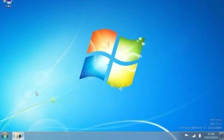 win7 显示桌面(win7 显示桌面在哪)