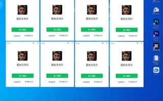 win10怎么升级(win10怎么升级微信)