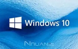 win10家庭版版号 微软公司不断发布10家庭版的个人电脑操作系统 