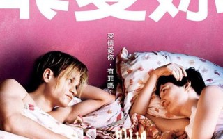 天天迅雷(天天迅雷电影网)