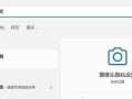 win7摄像头软件(win7系统摄像头软件)