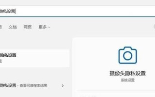 win7摄像头软件(win7系统摄像头软件)
