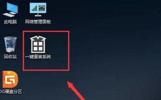 win11新电脑下载软件失败 不支持UEFI可以安装Win11吗