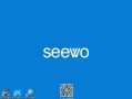 win10 1703(win101703和1709区别)