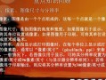 photoshopcs3教程(photoshopcs3教程视频全集)