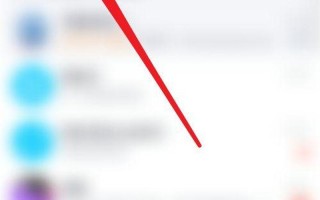 qq厘米秀(qq厘米秀什么时候取消的)