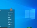 win9系统下载(win101909 下载)