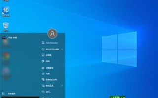 win9系统下载(win101909 下载)