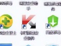 win8杀毒软件(win8电脑杀毒软件哪个好)