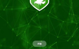 更好用的手机杀毒软件(更好用的手机杀毒软件推荐)