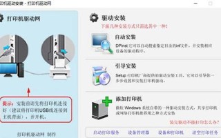 hp笔记本驱动下载(hp笔记本驱动官网下载)