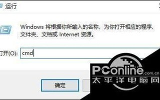 应用程序无法正常启动0xc000007b(应用程序无法正常启动0xc000007b黑屏)