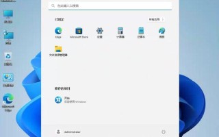 华硕笔记本重装系统(华硕笔记本重装系统后触摸板不能用了)