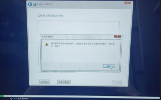 安装系统找不到硬盘(服务器安装系统找不到硬盘)