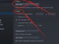 steam下载慢(校园网steam下载慢)