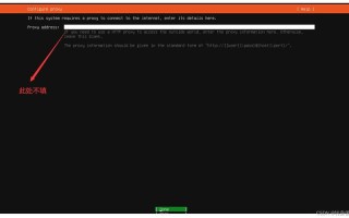 u盘安装ubuntu(U盘安装ubuntu2204教程)