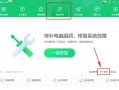 微软补丁下载(微软补丁下载限速怎么解除)
