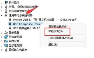 win7不显示移动硬盘(win7不显示移动硬盘文件)