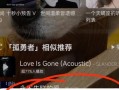 手机中毒怎么办(荣耀手机中毒了怎么办)