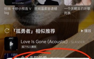 手机中毒怎么办(荣耀手机中毒了怎么办)