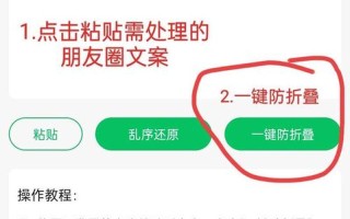 微信怎么发文字(微信怎么发文字不折叠)
