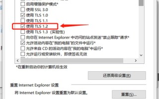 win10 cortana(win10 cortana不支持中文)
