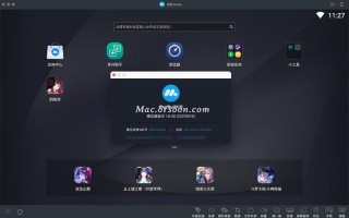 模拟器怎么用(ty模拟器怎么用)